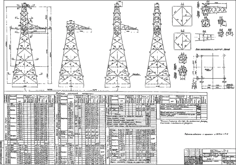 Чертеж КМД Анкерно-угловая концевая опора К500-1