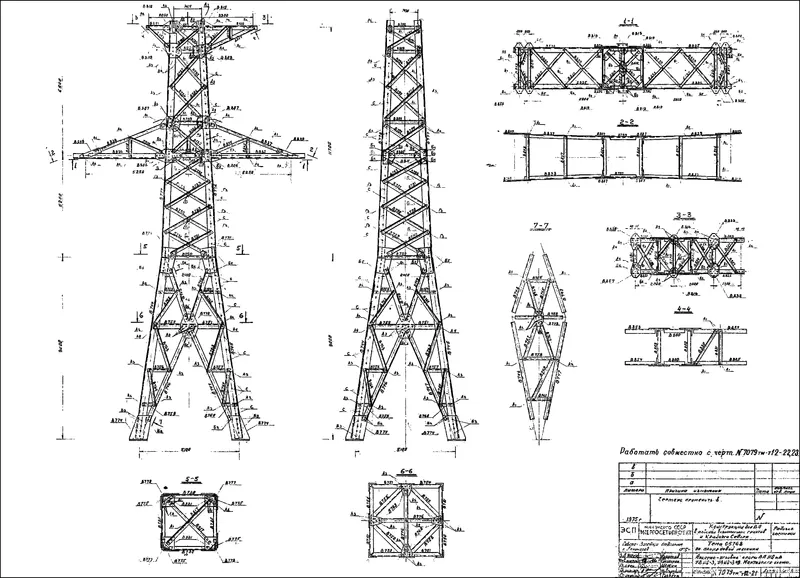 Чертеж КМД Анкерно-угловая опора УВ110-3