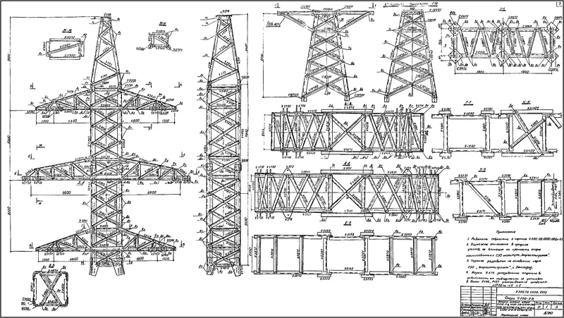 Чертеж КМД Анкерно-угловая опора У220-2В+14