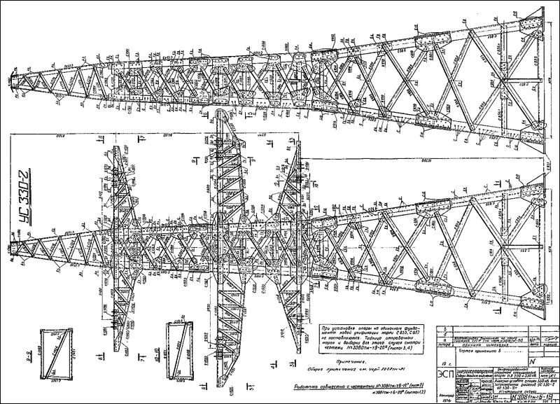 Чертеж КМД Анкерно-угловая опора УС330-2