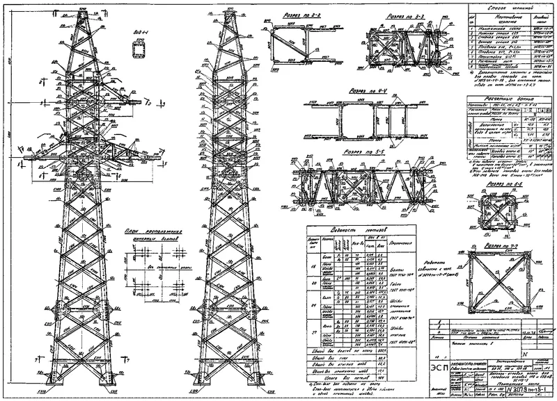 Чертеж КМД Анкерно-угловая опора УС110-5